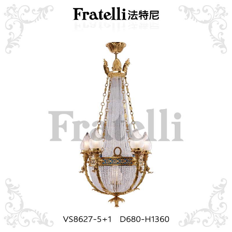 French Chandelier VS8627-5+1