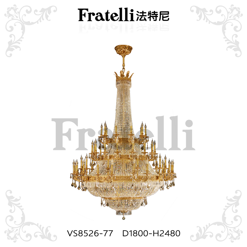 French Chandelier VS8526-77