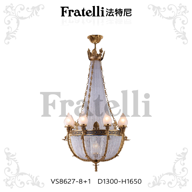French Chandelier VS8627-8+1