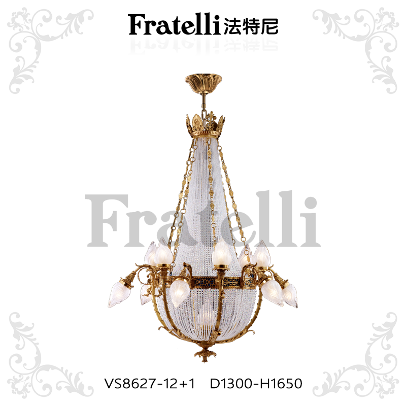 French Chandelier VS8627-12+1